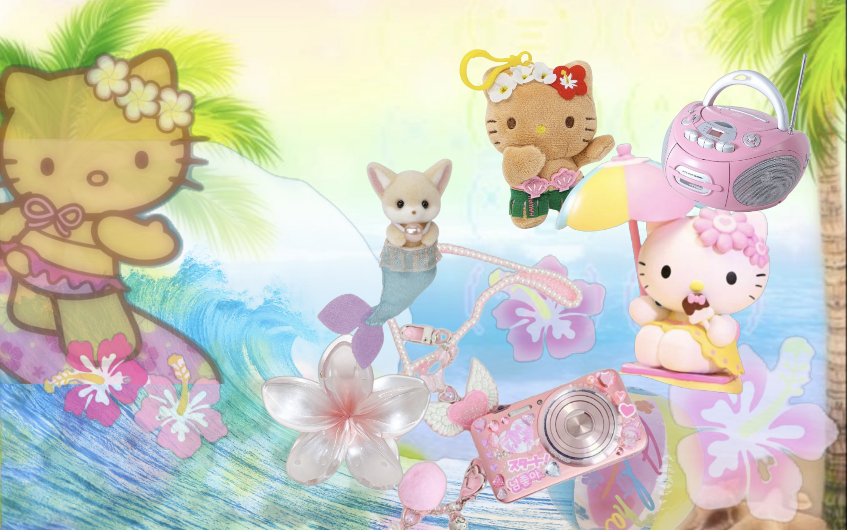 Collections screenshot